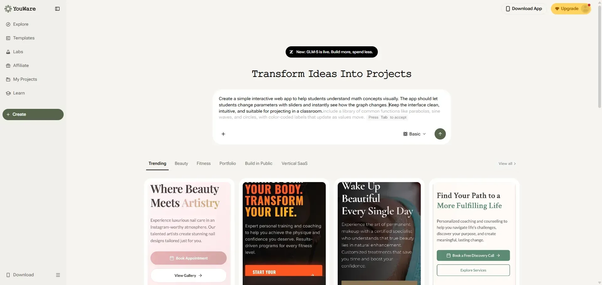 Step 1: Start from a lesson idea on YouWare
